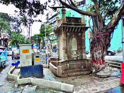 मुंबईतील ३० पुरातन प्याऊंचे होणार टप्प्याटप्प्याने जतन आणि संवर्धन - Marathi News | 30 ancient drinking will be saved and promoted in phases | Latest News at Lokmat.com
