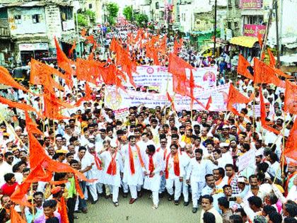 Solapur University's nomination papers revoked, demand for Pune's Ahilyadevi Holkar's name | सोलापूर विद्यापीठाच्या नामांतराचा वाद चिघळला, पुण्यश्लोक अहिल्यादेवी होळकर यांचे नाव देण्याची मागणी