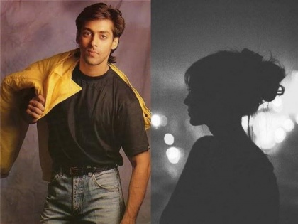 Salman Khan fell in love at the age of 19, this was his brother's first girlfriend | वयाच्या १९ व्या वर्षी सलमान पडला होता पहिल्यांदा प्रेमात, या अभिनेत्रीमुळे झाले होते ब्रेकअप