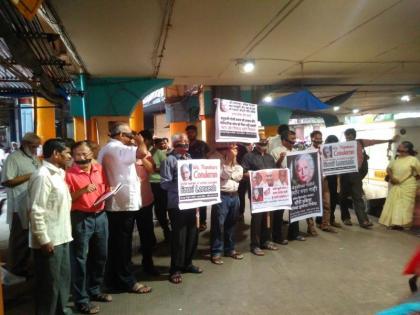 Silent demonstrations in Thane protesting the murder of senior journalist Gauri Lankesh | ज्येष्ठ पत्रकार गौरी लंकेश यांच्या हत्येच्या निषेधार्थ ठाण्यात मूक निदर्शने