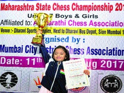 The runner-up of Mumbai's five-year-old Anisha Nahar | मुंबईच्या पाच वर्षीय अनैशा नाहरचे उपविजेतेपद