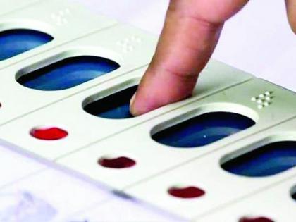 Maharashtra Election 2019: Congress complaints to Election Commission regarding EVMs; Most complaints in Aurangabad | महाराष्ट्र निवडणूक २०१९: काँग्रेसने ईव्हीएमबाबत निवडणूक आयोगाला केल्या तब्बल २२१ तक्रारी