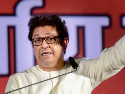 Maharashtra Election 2019: 'If you try to bring a fourth language to Mumbai, then it will be bamboo' Says Raj Thackeray | Maharashtra Election 2019: 'मुंबईत चौथी भाषा आणण्याचा प्रयत्न केला तर परत बांबू बसेल' 