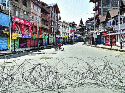 200 BJP workers arrested in Kashmir | काश्मीरमध्ये भाजपाच्या २०० कार्यकर्त्यांना अटक