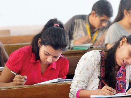 Changes in the dates of CET exams | सीईटी परीक्षांच्या तारखांत बदल, सुधारित वेळापत्रक जाहीर