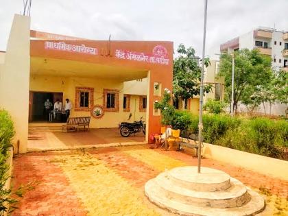 Corona Vaccine: Illegal Vaccination at Amalner Health Center; Sword of action hanging over the nurse | Corona Vaccine : अंमळनेर आरोग्य केंद्रात नियमबाह्य लसीकरण; नर्सवर कारवाईची टांगती तलवार Corona Vaccine: Illegal Vaccination at Amalner Health Center; Sword of action hanging over the nurse | Corona Vaccine : अंमळनेर आरोग्य केंद्रात नियमबाह्य लसीकरण; नर्सवर कारवाईची टांगती तलवार