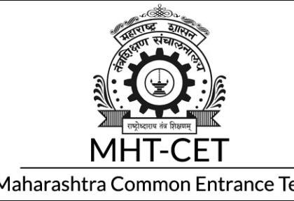 MHT-CET Result Declared; Nagpur's Sachin, Aditi topped the state | एमएचटी-सीईटीचा निकाल जाहीर; नागपूरचा सचिन, अदिती राज्यात अव्वल