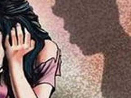 Filed a case of molestation of a minor girl | अल्पवयीन मुलीचा विनयभंग; गुन्हा दाखल