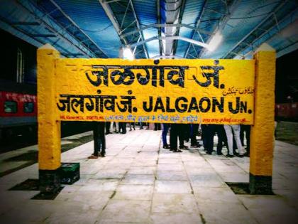 The train gate was closed 3 times a day | दिवसभरात ५० वेळा रेल्वे गेट होते बंद