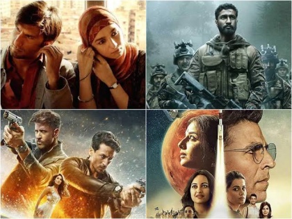 Nominations for the 65th Amazon Filmfare Awards 2020 | 65th Amazon Filmfare Awards 2020 : नामांकने जाहीर; पाहा, संपूर्ण यादी