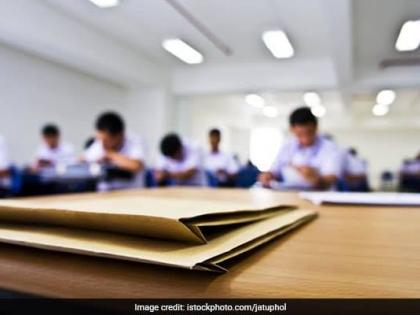  NTS exam punishes 4 students | एनटीएस परीक्षेला ११० विद्यार्थ्यांची दांडी