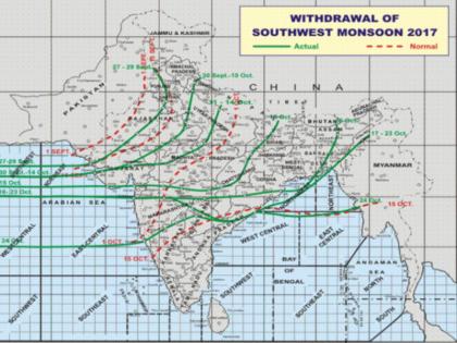 For 23 days delayed by the monsoon from the state with Goa | तब्बल २३ दिवस उशिराने गोव्यासह राज्यातून मॉन्सून माघारी