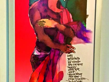 Painter Subhash Awchat paints his relationship with Bappa | बाप्पा आणि मी :- चित्रकार सुभाष अवचट यांनी चितारलेलं दोघांमधलं नातं