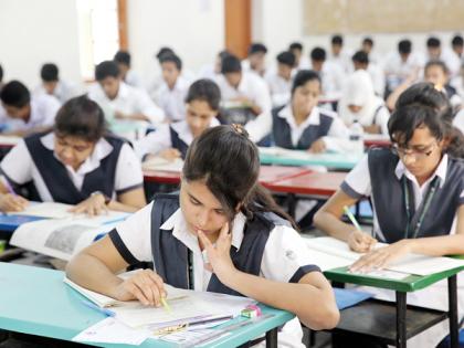 ‘We Can Do It ...’ Campaign for Offline Exam of 10th, 12th | ‘वुई कॅन डू इट...’ दहावी, बारावीच्या ऑफलाइन परीक्षेसाठी अभियान