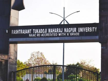 Open an academic credit account with voter registration; An initiative of Rashtrasant Tukdoji Maharaj Nagpur University | मतदार नोंदणीसह उघडा अकॅडमिक क्रेडिट खाते; राष्ट्रसंत तुकडोजी महाराज नागपूर विद्यापीठाचा उपक्रम 