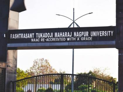 Nagpur University; Finally, the Governor's Office took note of the students' complaint | नागपूर विद्यापीठ; अखेर विद्यार्थिनींच्या तक्रारीची राज्यपाल कार्यालयाकडून दखल