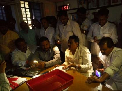 Shivsena, NCP aggressor against MahaVitran | महावितरणविरोधात शिवसेना, राष्ट्रवादी आक्रमक Shivsena, NCP aggressor against MahaVitran | महावितरणविरोधात शिवसेना, राष्ट्रवादी आक्रमक