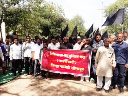 Opposition protests against the non-annihilation of different parties; | नोटाबंदीच्या विरोधात सोलापूरात विविध पक्षांची निर्दशने, मोर्चा, आंदोलने