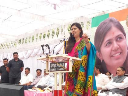 Use of power for self-interest by opponents - Pankaja Munde | विरोधकांकडून स्व:स्वार्थासाठीच सत्तेचा वापर - पंकजा मुंडे