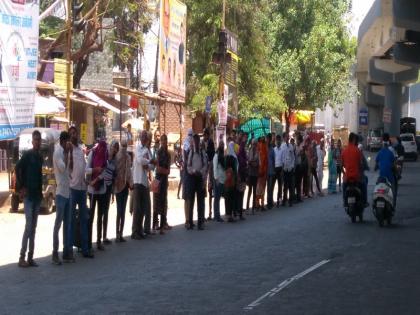 There are buses in Pune but there are no bus stops! | पुण्यात बस आहेत पण स्टॉप नाहीत !