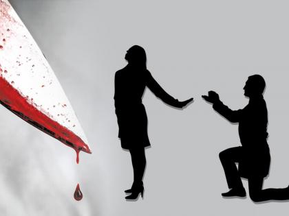 Refusing to marry, mentally retired a young boy cutted woman's throat | लग्नास नकार दिल्याने माथेफिरू तरुणाने भररस्त्यात तरुणीचा चिरला गळा