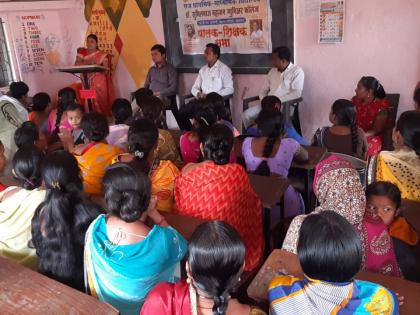  Teacher-Parents Meeting at Raj Primary School | राज प्राथमिक विद्यालयात शिक्षक-पालक सभा उत्साहात