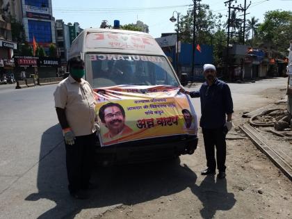 coronavirus: The joy of blossoming on the faces of those who starve when this car is seen | coronavirus : त्यांची गाडी दिसली की उपाशीपोटी असलेल्यांच्या चेहऱ्यावर फुलतो आनंद