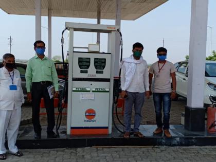 CoronaVirus: fuel sell to personal use; Petrol pump seals in Majalgaon | CoronaVirus : आदेश डावलून इंधन विक्री; माजलगावात पेट्रोल पंप सील करून गुन्हा दाखल