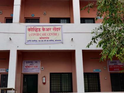 Construction of 100 Beds Covid Care Center in Kopargaon | कोपरगावात शंभर बेडच्या कोविड केअर सेंटरची निर्मिती 