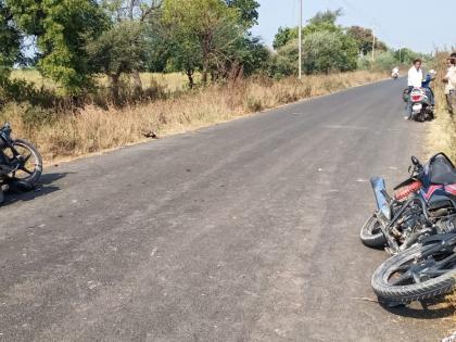 One killed, one injured in two-wheeler collision | दुचाकींची समोरासमोर धडक, १ ठार, १ गंभीर जखमी