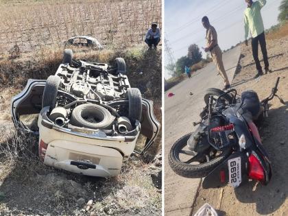 Three killed in car-bike accident near Cage | केजजवळ कार आणि दुचाकीच्या भीषण अपघातात तिघे ठार