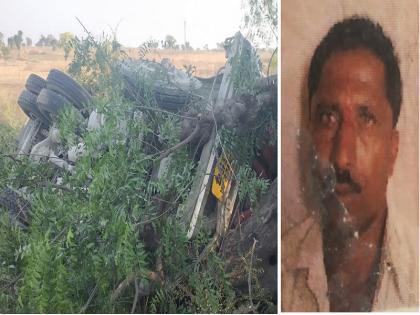 A tipper transporting ash near Dindrud crushed a two-wheeler | दिंद्रुडजवळ राखेची वाहतूक करणाऱ्या टिप्परने दुचाकीस्वारास चिरडले