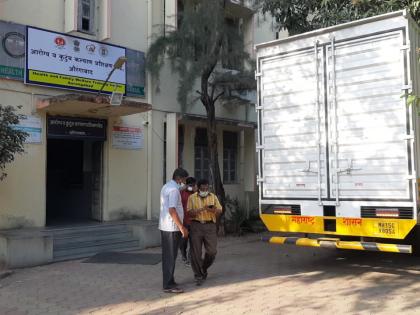 Pleasant ! Corona vaccine introduced in Aurangabad | Video : जय हो ! औरंगाबादेत कोरोना लस दाखल; १६ जानेवारीपासून होणार लसीकरण Pleasant ! Corona vaccine introduced in Aurangabad | Video : जय हो ! औरंगाबादेत कोरोना लस दाखल; १६ जानेवारीपासून होणार लसीकरण