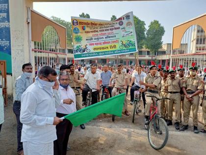 Bicycle rally at Erandol | एरंडोल येथे सायकल रॅली