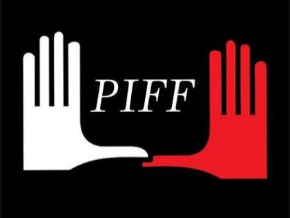 Online 'PIFF' gets huge response from movie lovers | ऑनलाईन 'पिफ'ला चित्रपटप्रेमींचा भरघोस प्रतिसाद; एकापेक्षा एक सरस कलाकृतींची मेजवानी