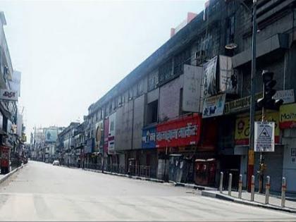 Pune Breaking : Shops in Pune will be closed from tomorrow; Decision of the Federation of Traders | Pune Breaking : पुण्यातील अत्यावश्यक सेवा वगळता सर्व दुकाने उद्यापासून राहणार बंद; व्यापारी महासंघाचा विरोध