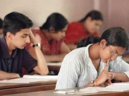 Now the MPSC exam of April 11 has been postponed; Student demand | "आधी परीक्षेसाठी आंदोलन"; आणि आता ११ एप्रिलची 'एमपीएससी'ची परीक्षा पुढे ढकला अशी विनंती