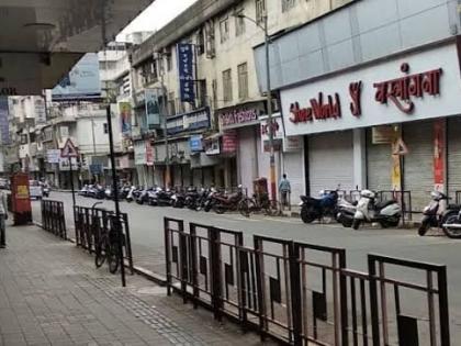 Shops will not be closed Role of Pune District Retail Traders Association | Maharashtra Bandh: दुकाने बंद ठेवणार नाही; पुणे जिल्हा रिटेल व्यापारी संघाची भूमिका