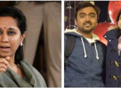 MP Supriya Sule's tweet on the suspicious death of Rudrawar couple in Ambejogai in the US; Said .... | अंबाजोगाई येथील रुद्रवार दाम्पत्याचा अमेरिकेत संशयास्पद मृत्यू; खासदार सुप्रिया सुळेंची केंद्राकडे ट्विटद्वारे 'ही' मागणी