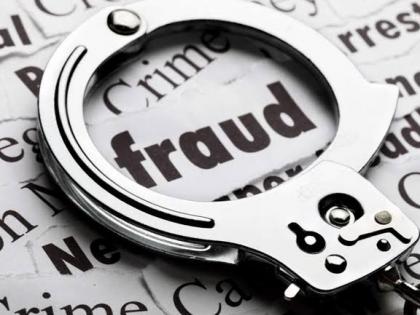 Fraud of Rs 17 crore 75 thousand by showing lure of attractive returns; Crime filed against 8 persons in Hinjewadi | आकर्षक परताव्याचे आमिष दाखवून तब्बल १७ कोटी ७५ हजारांची फसवणूक; हिंजवडीत ८ जणांवर गुन्हा दाखल