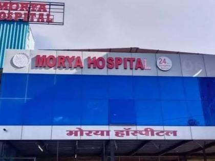 Death of corona patient during treatment; angry relatives vandalized the hospital and pushed the staff in wagholi | उपचारादरम्यान कोरोनाबाधिताचा मृत्यू; वाघोलीत संतप्त नातेवाईकांकडून हॉस्पिटलची तोडफोड व कर्मचाऱ्यांना धक्काबुक्की