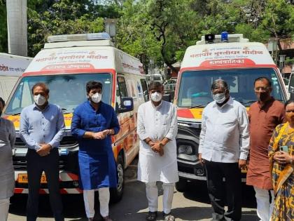 Pune city receives nine more ambulances from mayor's fund | कोरोनाविरुद्धच्या लढाईत पुणे शहरासाठी महापौर निधीतून मिळाल्या आणखी नऊ रुग्णवाहिका