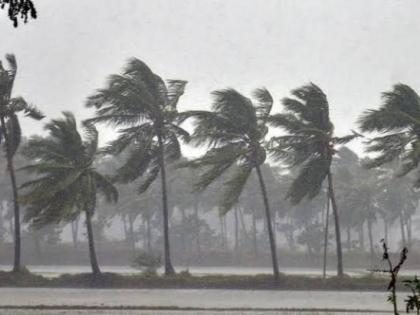 Weather Alert! The possibility of a cyclone in a in the south east Arabian Sea; danger to the west beach | Weather Alert ! आग्नेय अरबी समुद्रात चक्रीवादळ तयार होण्याची शक्यता; पश्चिम किनारपट्टीला धोका