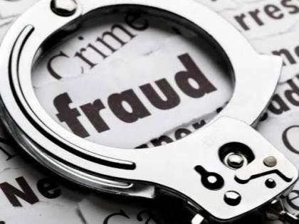 Fraud of Rs 5 crore with a company in pune | वायदा बाजारातील सौद्यांचे पैसे न देता कंपनीची केली ५ कोटींची फसवणूक