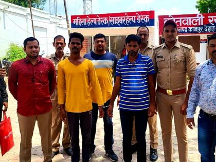 Murder from a live-in relationship; Two arrested from Uttar Pradesh in connection with the murder of a woman in Bhiwandi | लिव्ह इन रिलेशनमधून हत्या; भिवंडीत महिलेच्या हत्येप्रकरणी दोघांना उत्तरप्रदेश येथून अटक 