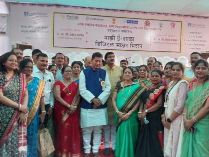 Inauguration of Majhi E Shala, Digital Literacy Mission Mission by Education Minister Kesarkar | माझी ई शाळा, डिजिटल साक्षर मिशन अभियानाचे शिक्षण मंत्री केसरकर यांच्या हस्ते उद्घाटन 