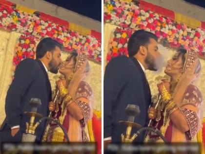 The limit is over, Rao! Viral video: Bride's smoky kiss for groom while doing hookah on stage | हद्दच झाली राव! लवंग, वेलची ठीक होते; या वधू वराने स्टेजवर हुक्का फुकून किस केला