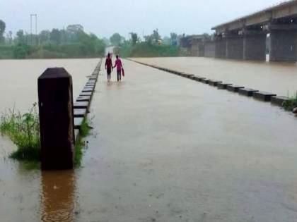 Due to heavy rain, all schools, colleges in Chandrapur district will be closed tomorrow, according to the order of the Collector | अतिवृष्टीमुळे चंद्रपूर जिल्ह्यातील सर्व शाळा, महाविद्यालये  उद्या बंद, जिल्हाधिकाऱ्यांचे आदेश