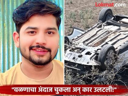 पुलाच्या कामाचा अंदाज न आल्याने घात, कार उलटून तरुण व्यावसायिकाचा जागीच मृत्यू - Marathi News | Parabhani Accident: Tragic Night! Creta Flips Near Malewadi Pati; Prominent Businessman Dheeraj Jagalpure Passes Away | Latest parabhani News at Lokmat.com