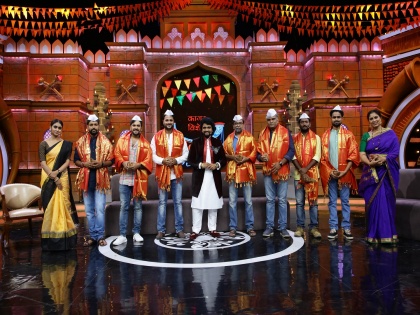 Kagar special episode on 'ekdum kadak' | 'एकदम कडक'च्या मंचावर रंगणार “कागर” विशेष भाग !